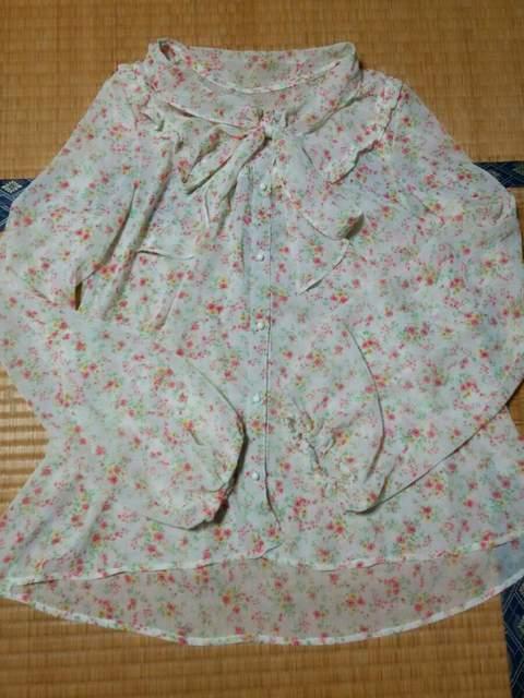 JAYRO whiteiWCzCgjuEX   t@bV 