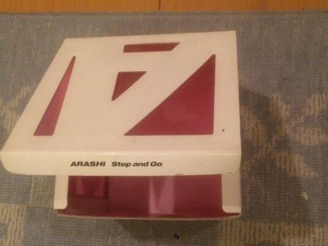 激安!激レア!☆嵐/StepandGo☆Web盤Box☆新品同様!☆ < タレントグッズ  激安!激レア!☆嵐/StepandGo☆Web盤Box☆新品同様!☆ < タレントグッズの