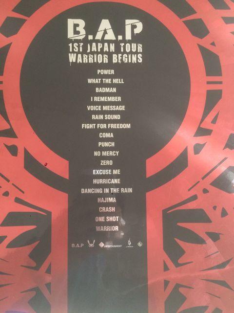 激安!超レア!☆B.A.P/1stJAPANTOUR☆初回盤DVD2枚+写真集☆美品 < タレントグッズ  激安!超レア!☆B.A.P/1stJAPANTOUR☆初回盤DVD2枚+写真集☆美品 < タレントグッズの