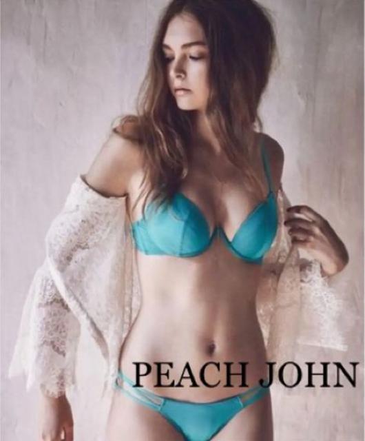 美胸にボディメイク●定価2,138円【新品】PEACH JOHNピーチジョン●PJCOLORSハーツデイル●D70●エメラルド 緑 < ブランド  美胸にボディメイク●定価2,138円【新品】PEACH JOHNピーチジョン●PJCOLORSハーツデイル●D70●エメラルド 緑  < ブランドの