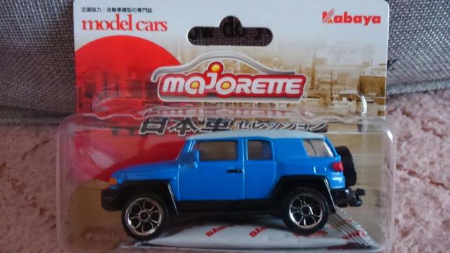 マジョレット 日本車 トヨタ FJクルーザー 未開封 新品 販売終了品 ブルー < ホビー  マジョレット 日本車 トヨタ FJクルーザー 未開封 新品 販売終了品 ブルー < ホビーの