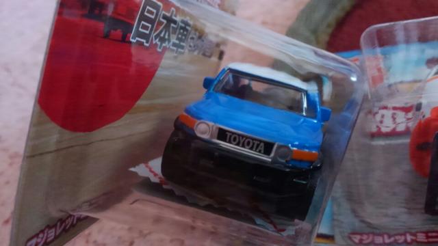 マジョレット 日本車 トヨタ FJクルーザー 未開封 新品 販売終了品 ブルー < ホビー  マジョレット 日本車 トヨタ FJクルーザー 未開封 新品 販売終了品 ブルー < ホビーの