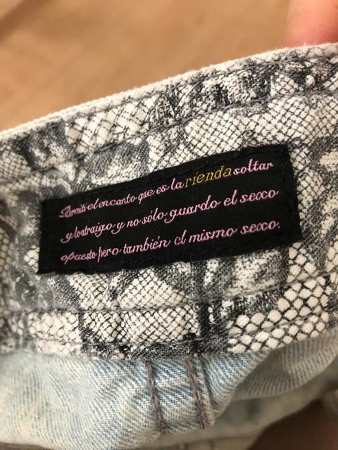 リエンダ  デニムサロペットスカート < ブランド  リエンダ  デニムサロペットスカート < ブランドの