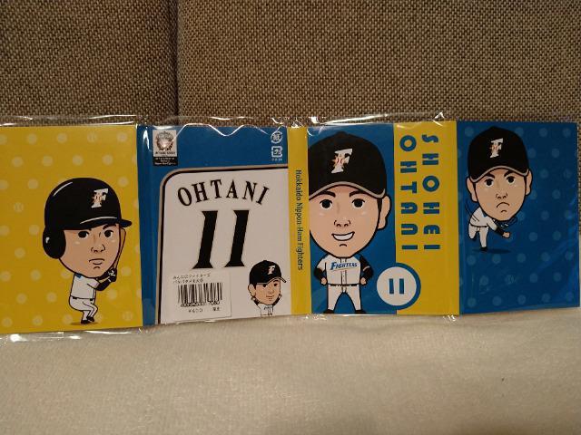 J@n@Jĕ@p^p^itⳁj񓁗  W[/X|[c 