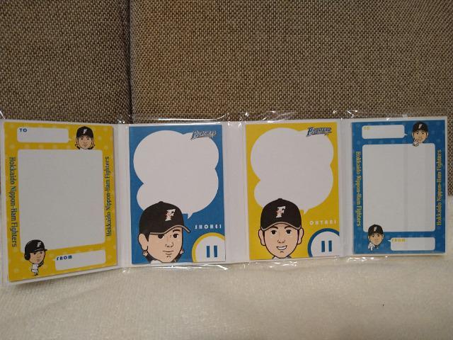 J@n@Jĕ@p^p^itⳁj񓁗  W[/X|[c 