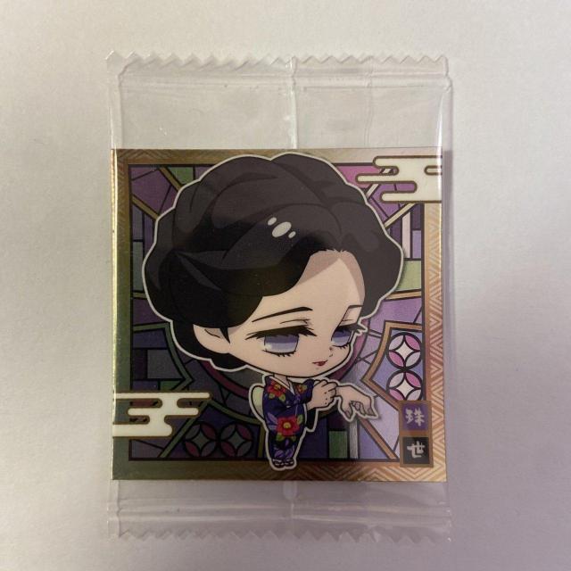 Sł̐nV[@Sł̐nftHEGn[Ẍ   zr[ 