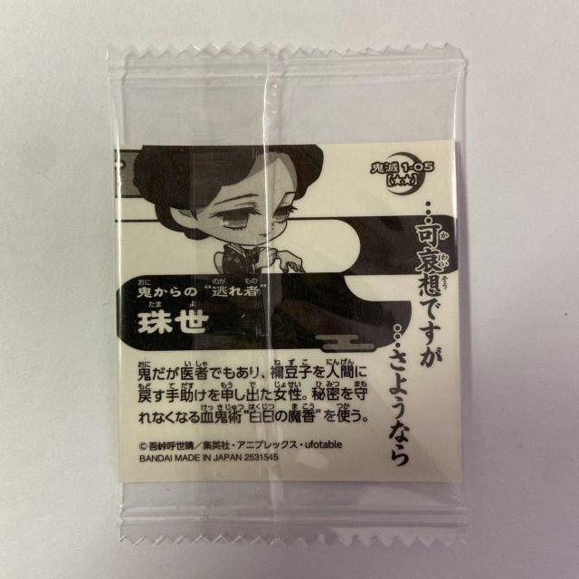 Sł̐nV[@Sł̐nftHEGn[Ẍ  zr[ 