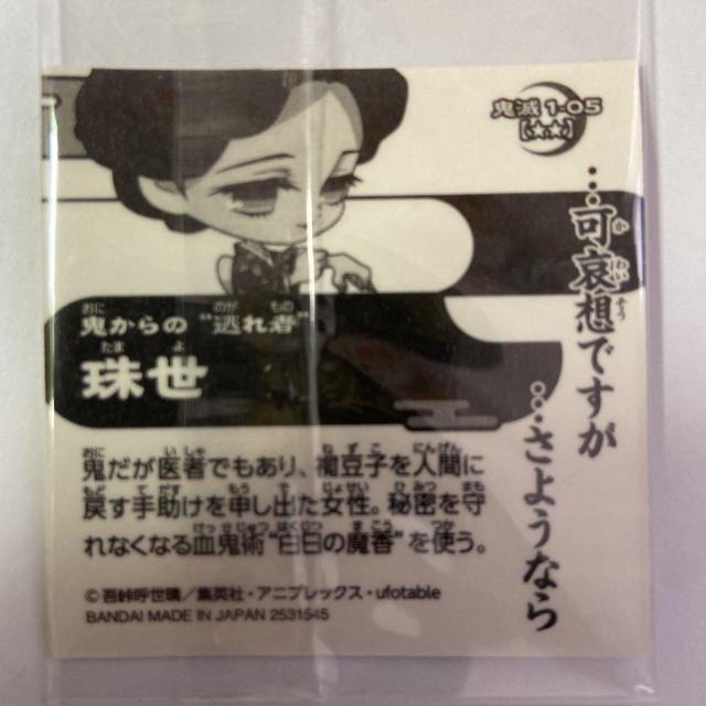 Sł̐nV[@Sł̐nftHEGn[Ẍ  zr[ 