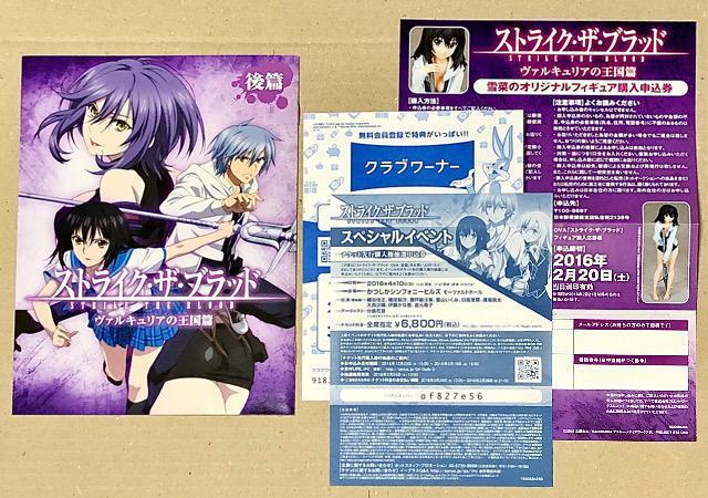 XgCNEUEubh OVA @LẢ[] DVD  CD/DVD/rfI 