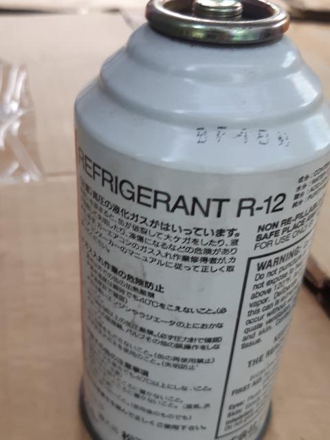 旧車用 R-12 カーエアコン用ガス 400g < 自動車/バイク 旧車用 R-12 カーエアコン用ガス 400g < 自動車/バイク