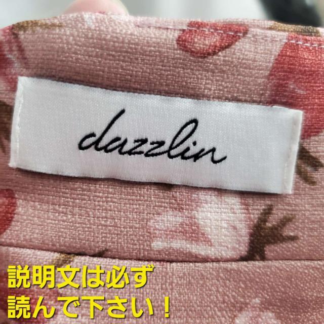 込み★ダズリン★激可愛い!花柄★ひざ丈フリルスカート★S★ < ブランド  込み★ダズリン★激可愛い!花柄★ひざ丈フリルスカート★S★ < ブランドの