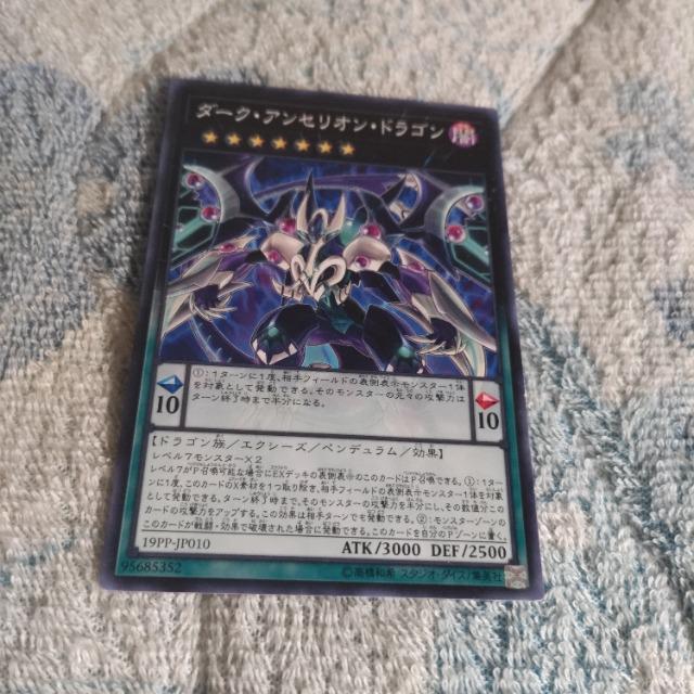 VY@_[NAZIhS@m[}   g[fBOJ[h 