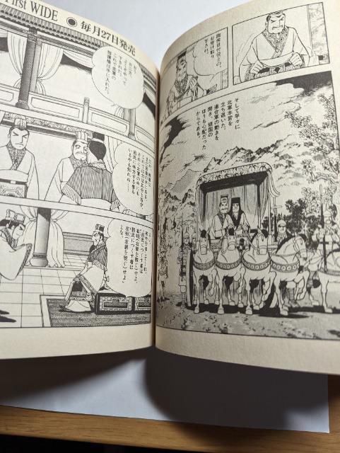 jLipґjRP   Aj/R~bN/LN^[ 