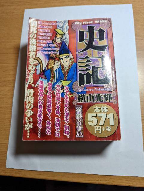 jLipґjRP  Aj/R~bN/LN^[ 