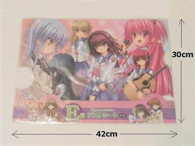◎未使用◆TAITOくじ本舗 E賞<Aエンジェルビーツ デスクシート> < アニメ/コミック/キャラクター  ◎未使用◆TAITOくじ本舗 E賞<Aエンジェルビーツ デスクシート> < アニメ/コミック/キャラクターの