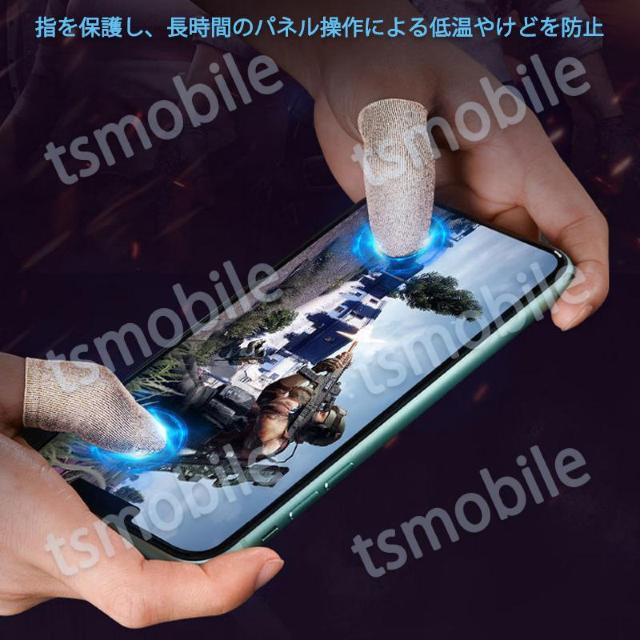 指サック エッジ円滑加工版 10枚入 スマホ タブレット iPhone iPad タッチパネル ノートパソコン マックブック < 家電/AV  指サック エッジ円滑加工版 10枚入 スマホ タブレット iPhone iPad タッチパネル ノートパソコン マックブック < 家電/AVの