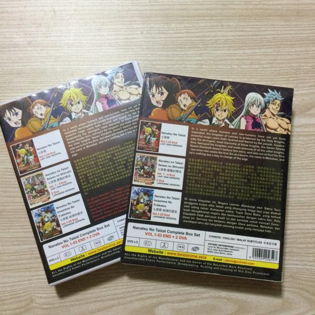 P48 七つの大罪 アウターケース入り ディスク 5枚 全53話 < CD/DVD/ビデオ  P48 七つの大罪 アウターケース入り ディスク 5枚 全53話 < CD/DVD/ビデオの