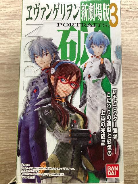 バンダイエヴァンゲリオン新劇場版3PORTRAITS/真希波マリ・イラストリアス < アニメ/コミック/キャラクター バンダイエヴァンゲリオン新劇場版3PORTRAITS/真希波マリ・イラストリアス < アニメ/コミック/キャラクターの