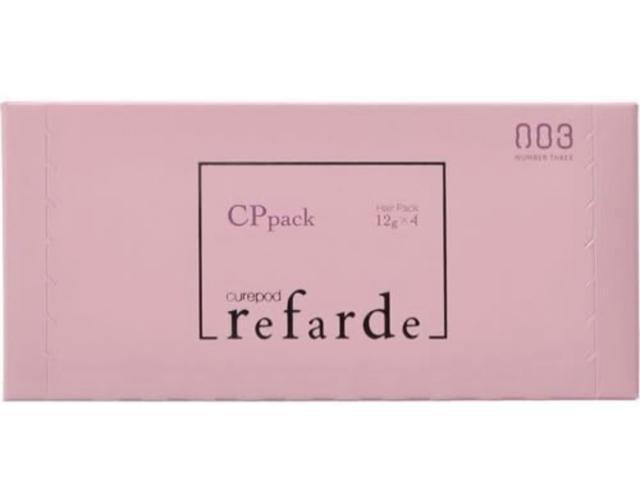 ルファルデ CPパック 12g×4 < 香水/コスメ/ネイル  ルファルデ CPパック 12g×4  < 香水/コスメ/ネイルの