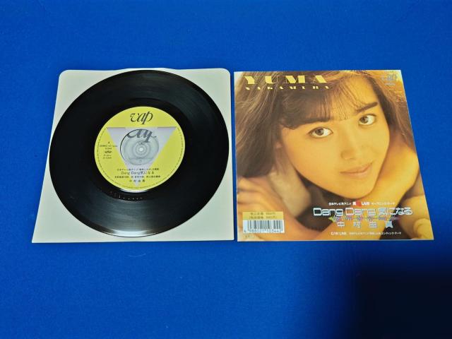 VOR[h  R^ '89/6  OP dang dang CɂȂ C/W ED LINE  CD/DVD/rfI 