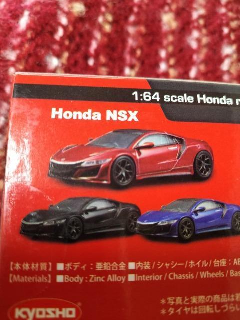 1/64 京商 ホンダ NSX ブラック 未開封 新品 < ホビー  1/64 京商 ホンダ NSX ブラック 未開封 新品 < ホビーの
