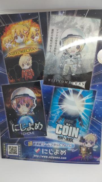 񔄕iɂ߁@zpoliceCXg@fB[GC[DLsite ʃNAt@C@Vigpi  Aj/R~bN/LN^[ 