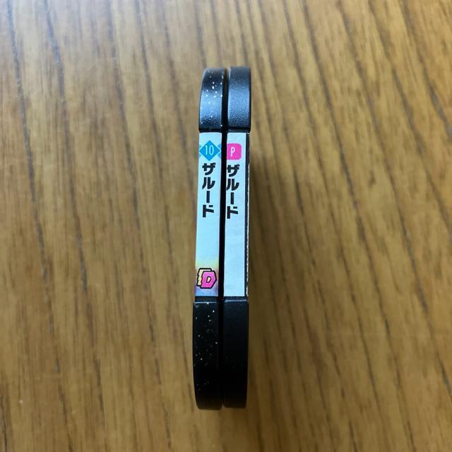 即決 ポケモンメザスタ スーパースター ザルード 2種類 < アニメ/コミック/キャラクター  即決 ポケモンメザスタ スーパースター ザルード 2種類 < アニメ/コミック/キャラクターの