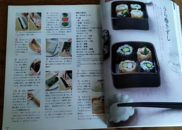 きょうの料理 2016.3 野菜と肉で7分おかず 食パンサンド あさり < 本/雑誌  きょうの料理 2016.3 野菜と肉で7分おかず 食パンサンド あさり < 本/雑誌の