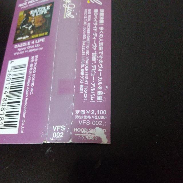 wCandy GirlxRAIDER(EIGHT TRACK) DJGO  CD/DVD/rfI 