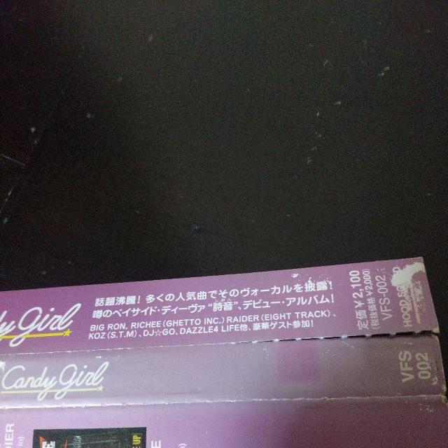 wCandy GirlxRAIDER(EIGHT TRACK) DJGO  CD/DVD/rfI 