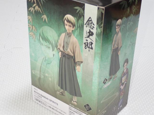 鬼滅の刃 フィギュア 絆ノ装 弐拾弐ノ型 愈史郎 < アニメ/コミック/キャラクター  鬼滅の刃 フィギュア 絆ノ装 弐拾弐ノ型 愈史郎 < アニメ/コミック/キャラクターの