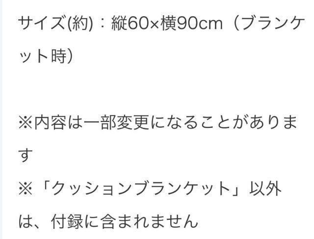 MonoMaxt^GGr[r[u[c`[tNbVuPbg