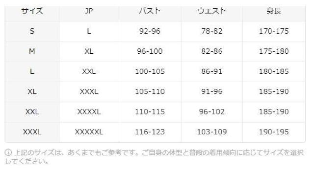 1290~3Dvg胁Y |GXep[J[ - t[ht@tr`TCYki{TCYwwkj