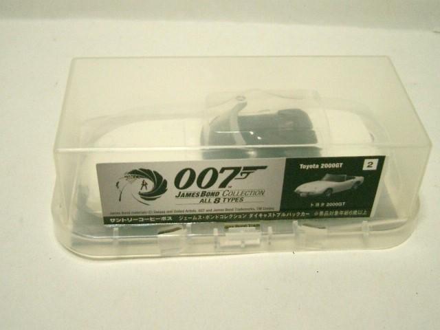 gp/Tg[BOSS 007WF[Y{h2.g^ 2000GT_CLXgvobNJ[S9cmx  zr[ 