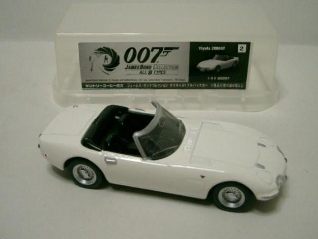 gp/Tg[BOSS 007WF[Y{h2.g^ 2000GT_CLXgvobNJ[S9cmx  zr[ 