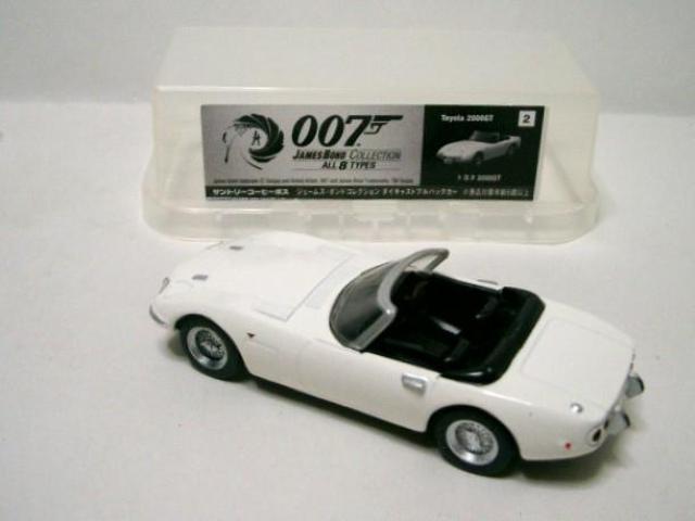 gp/Tg[BOSS 007WF[Y{h2.g^ 2000GT_CLXgvobNJ[S9cmx  zr[ 