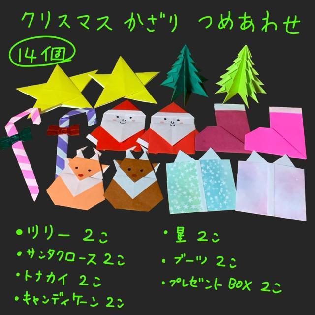 nhCh@܂莆׍H@NX}XZbg@Cxg@POP fBXvC@Hf  ybg/|/| 