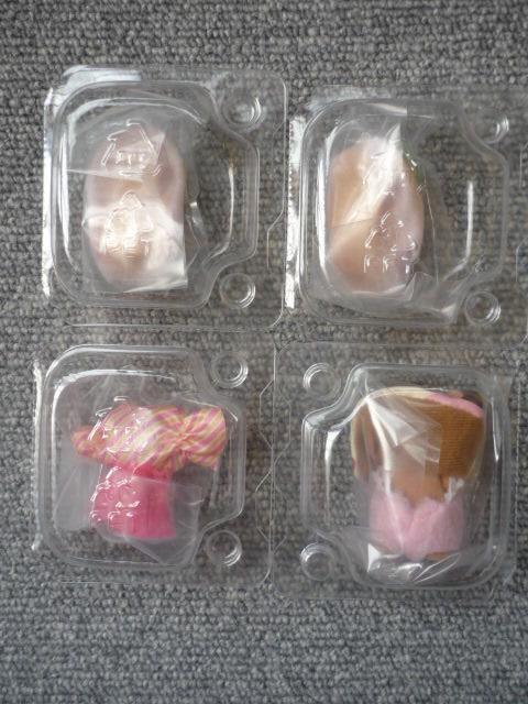 シルバニアファミリーくじ「赤ちゃん3種4体セット」 < おもちゃ シルバニアファミリーくじ「赤ちゃん3種4体セット」 < おもちゃの