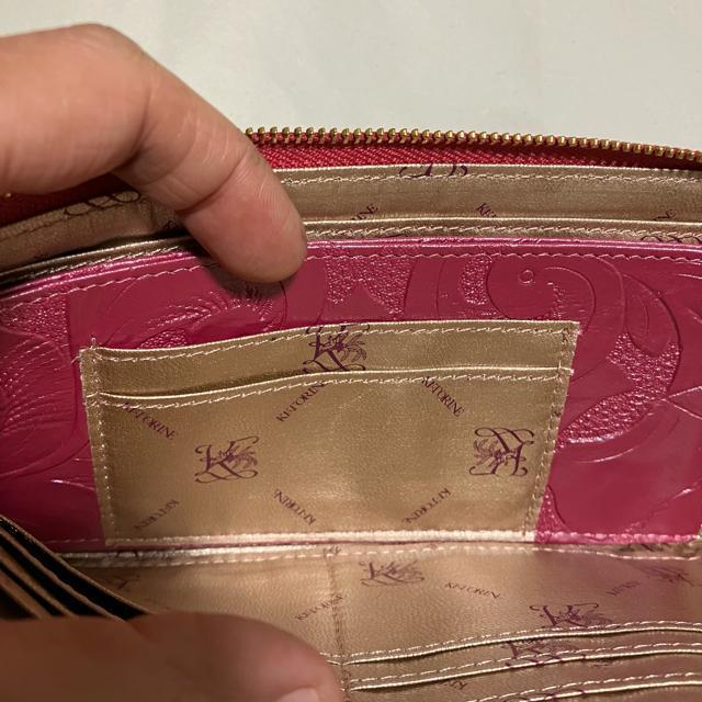 �y���扮 / KATORIYA / ���Ƃ��z ���v�v���XL�^���� / �����z L���t�@�X�i�[ �� �����t�@�b�V������ 