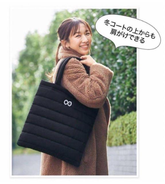 GLOW�O���[�G���t�^��PLAIN PEOPLE�@�v���C���s�[�v�����ӂ�ӂ풆��BIG�o�b�O