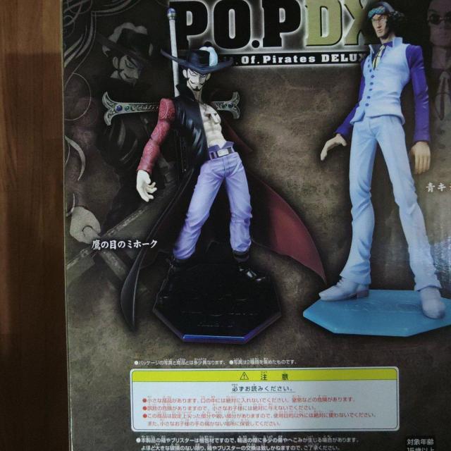 ONE PIECE|[g[cIupC[coEOEofbNXE̖ڂ̃~z[N