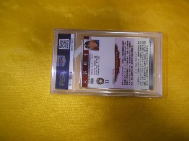 Jĕ 2013 BBM 183 Brown Ver. PSA9 MINT i I  g[fBOJ[h 