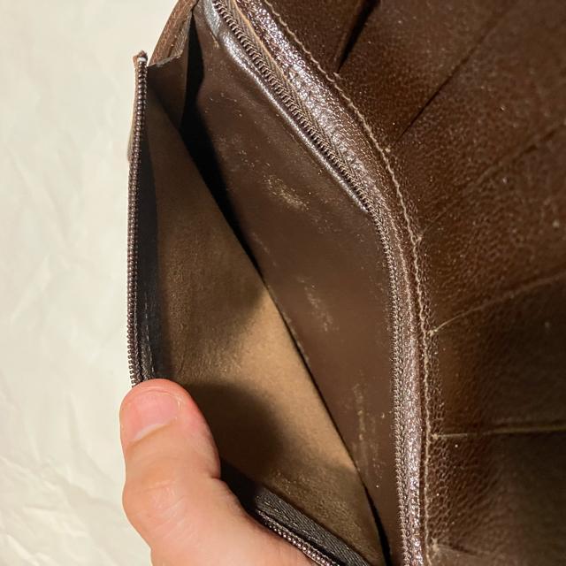 �y1�~�X�^�[�g�z�y�A���e�B�[�N�z�yMORABITO / �����r�g�z �����z