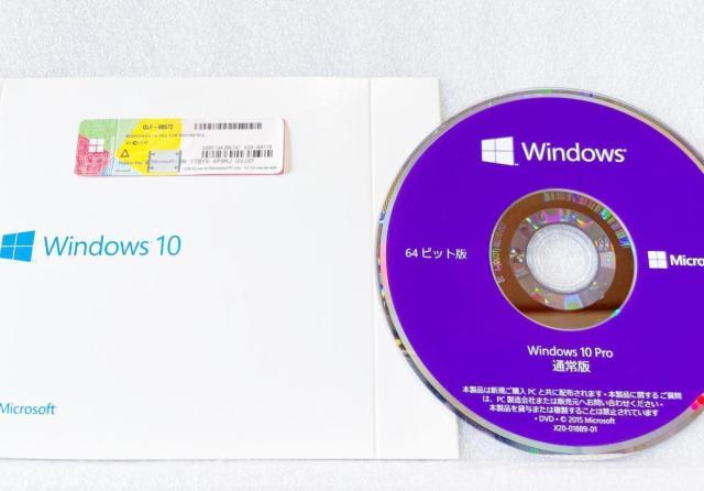 Windows 10 Pro 64bit Version 1703 Refreshed PC 