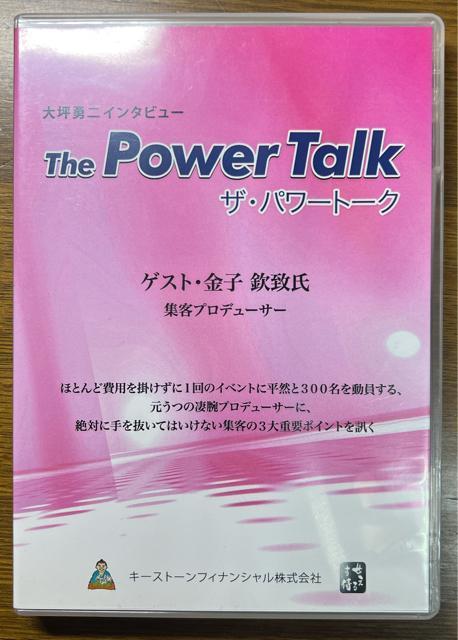 ؗE@UEp[g[N@qԒv@yrWlXnCDz   CD/DVD/rfI 