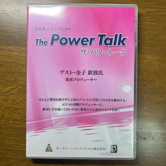 ؗE@UEp[g[N@qԒv@yrWlXnCDz  CD/DVD/rfI 