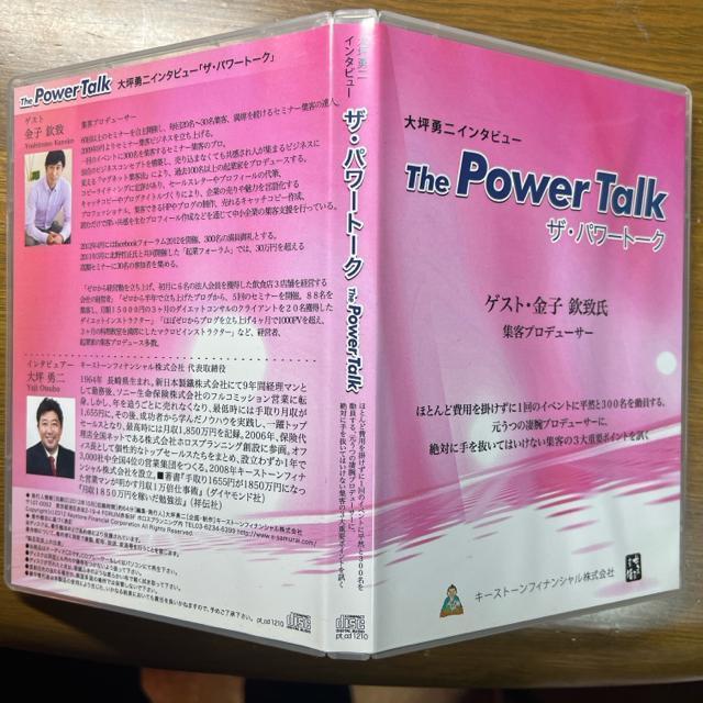 ؗE@UEp[g[N@qԒv@yrWlXnCDz  CD/DVD/rfI 