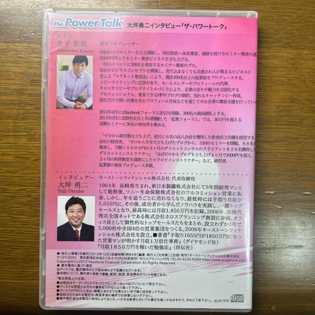 ؗE@UEp[g[N@qԒv@yrWlXnCDz  CD/DVD/rfI 