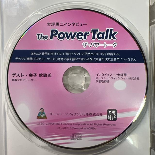 ؗE@UEp[g[N@qԒv@yrWlXnCDz  CD/DVD/rfI 