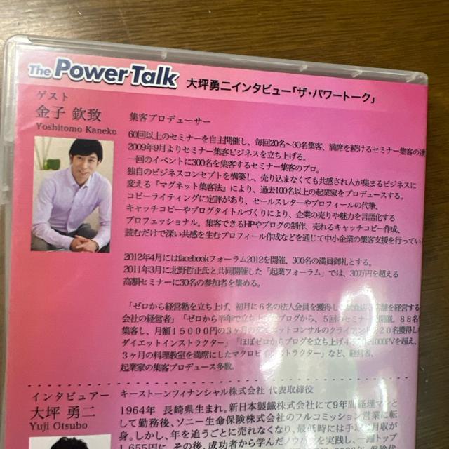 ؗE@UEp[g[N@qԒv@yrWlXnCDz  CD/DVD/rfI 